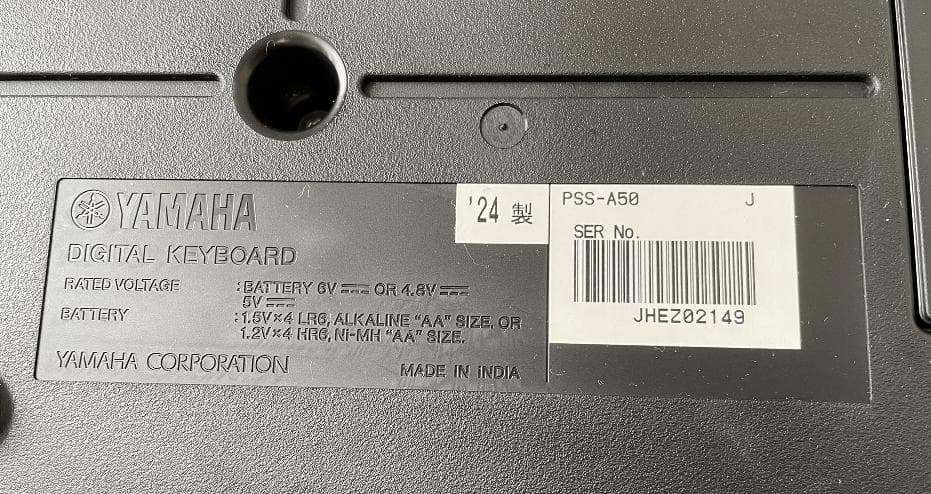 YAMAHA(ヤマハ） PSS-A50 ポータブルキーボード
