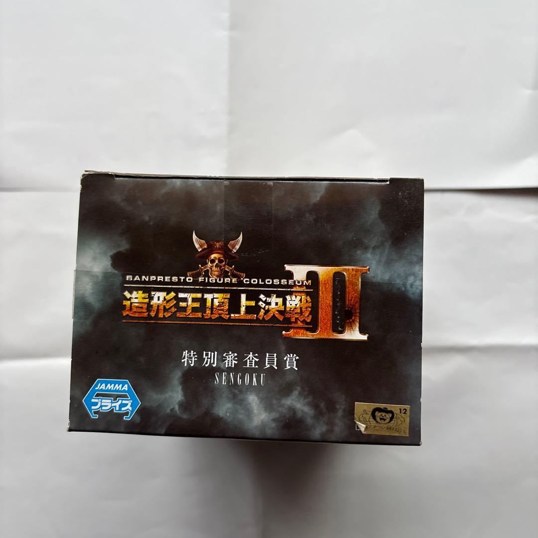 ワンピース造形王頂上決戦　センゴク・ナイトメアルフィ　セット売り