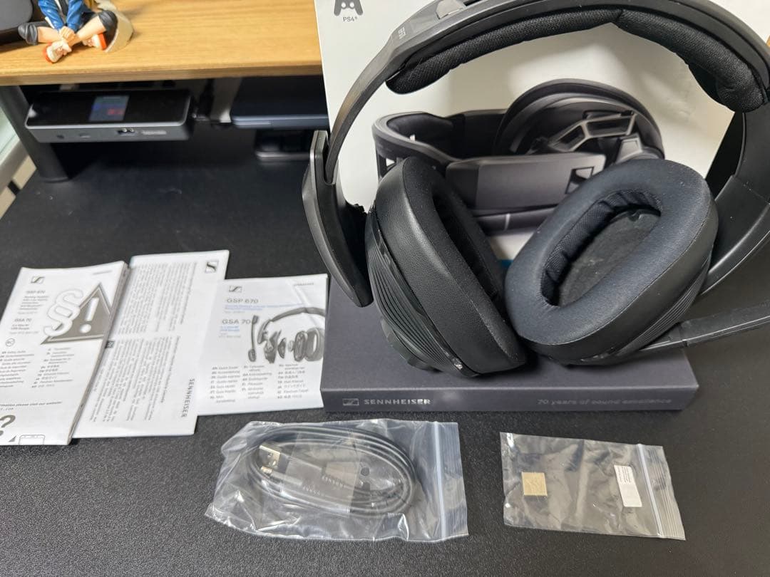 EPOS GSP670 ワイヤレスゲーミングヘッドセット