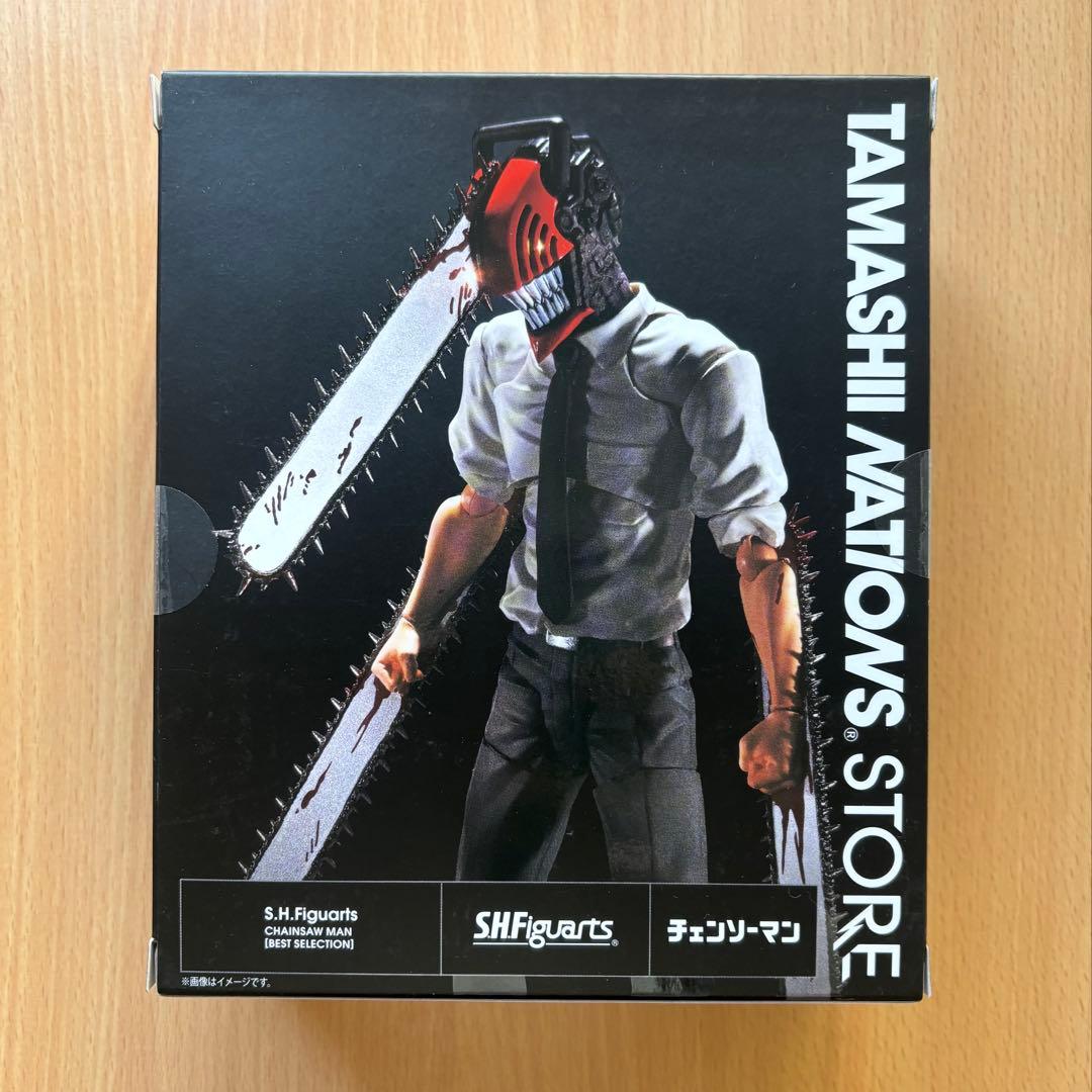S.H.Figuarts チェンソーマン BEST SELECTION 未開封
