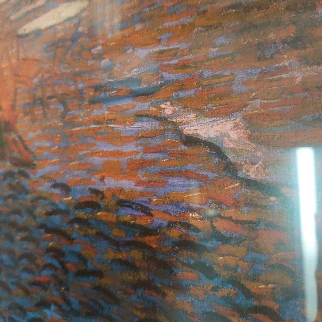 【特注額縁】GOGH　夜のカフェテラス　高級印刷画　複製画　大判