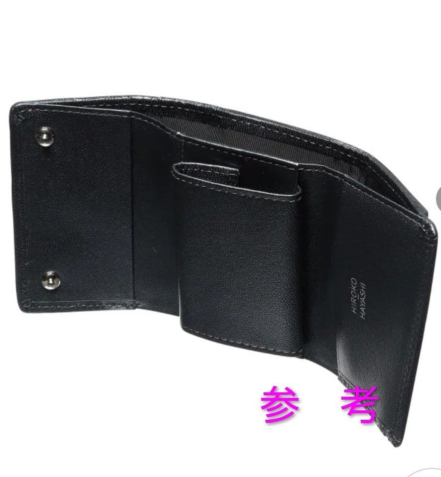 【新品•未使用】三つ折財布ジラソーレHIROKO HAYASHIブラック 開運