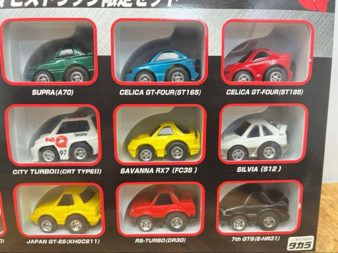 チョロQ TheQ車 旧車 ヒストリック限定セット