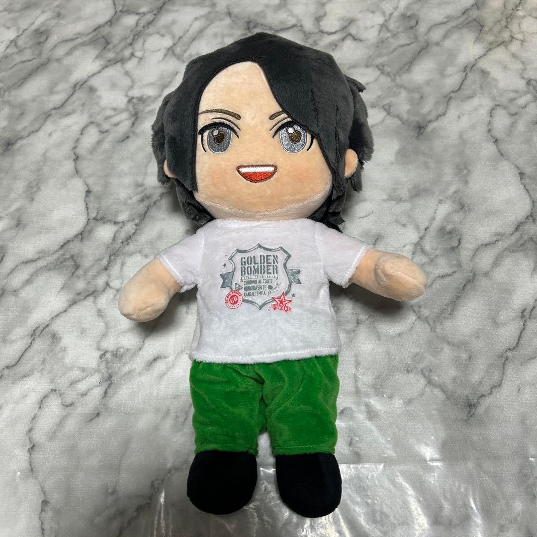 ゴールデンボンバー 喜矢武豊 セット