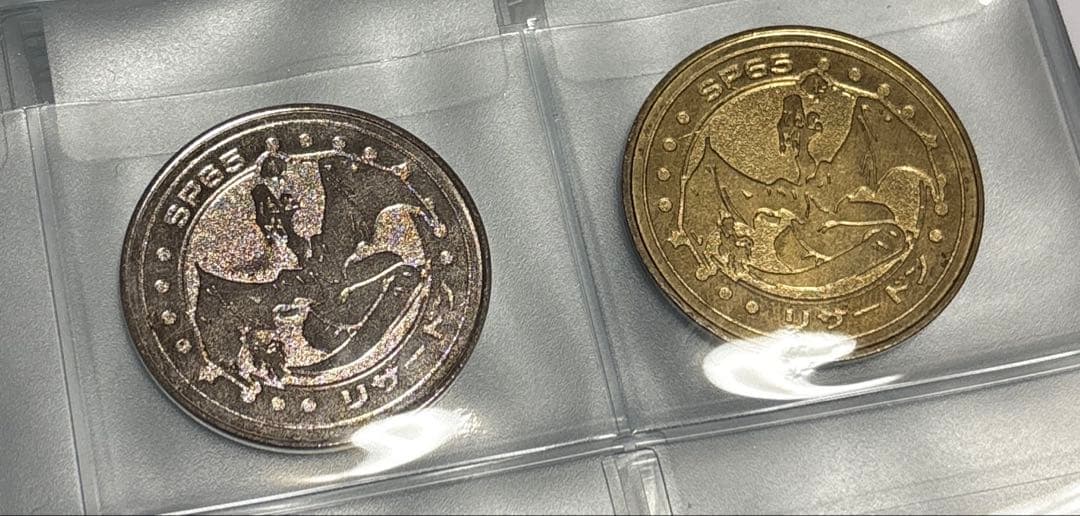 ★激レア★ リザードン　バトル　メダル　メタル　　金　ポケモン