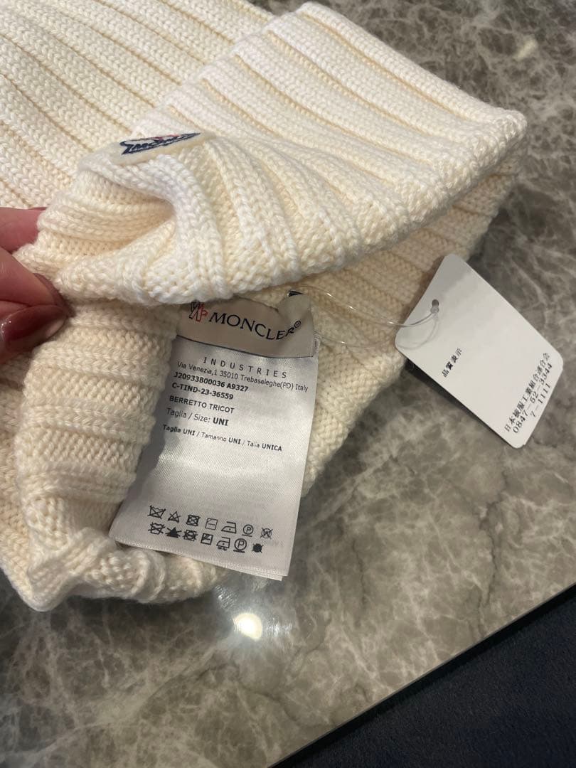 正規品新品タグ付き　ホワイト