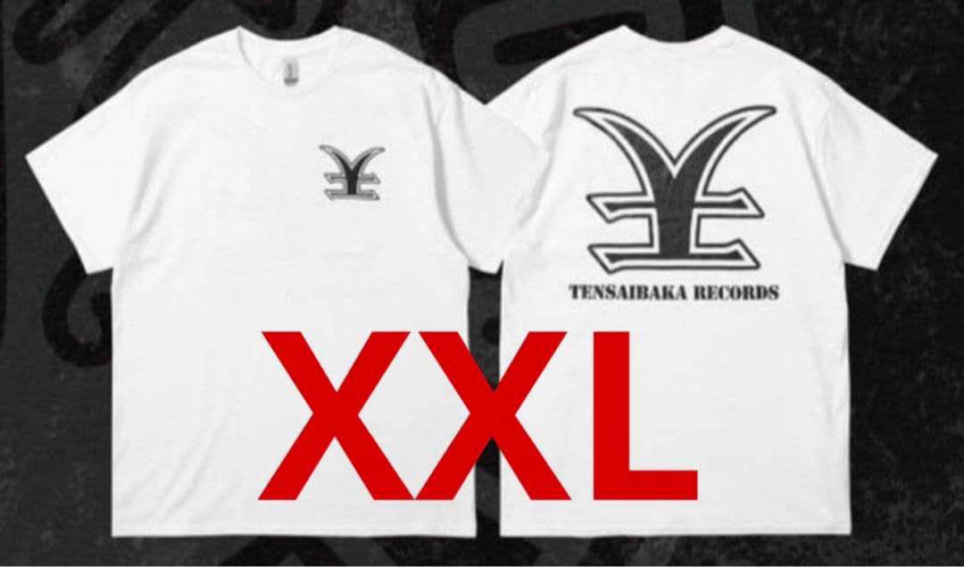 JSF 逆天Tシャツ 白　TENSAIBAKA XXL the bonez