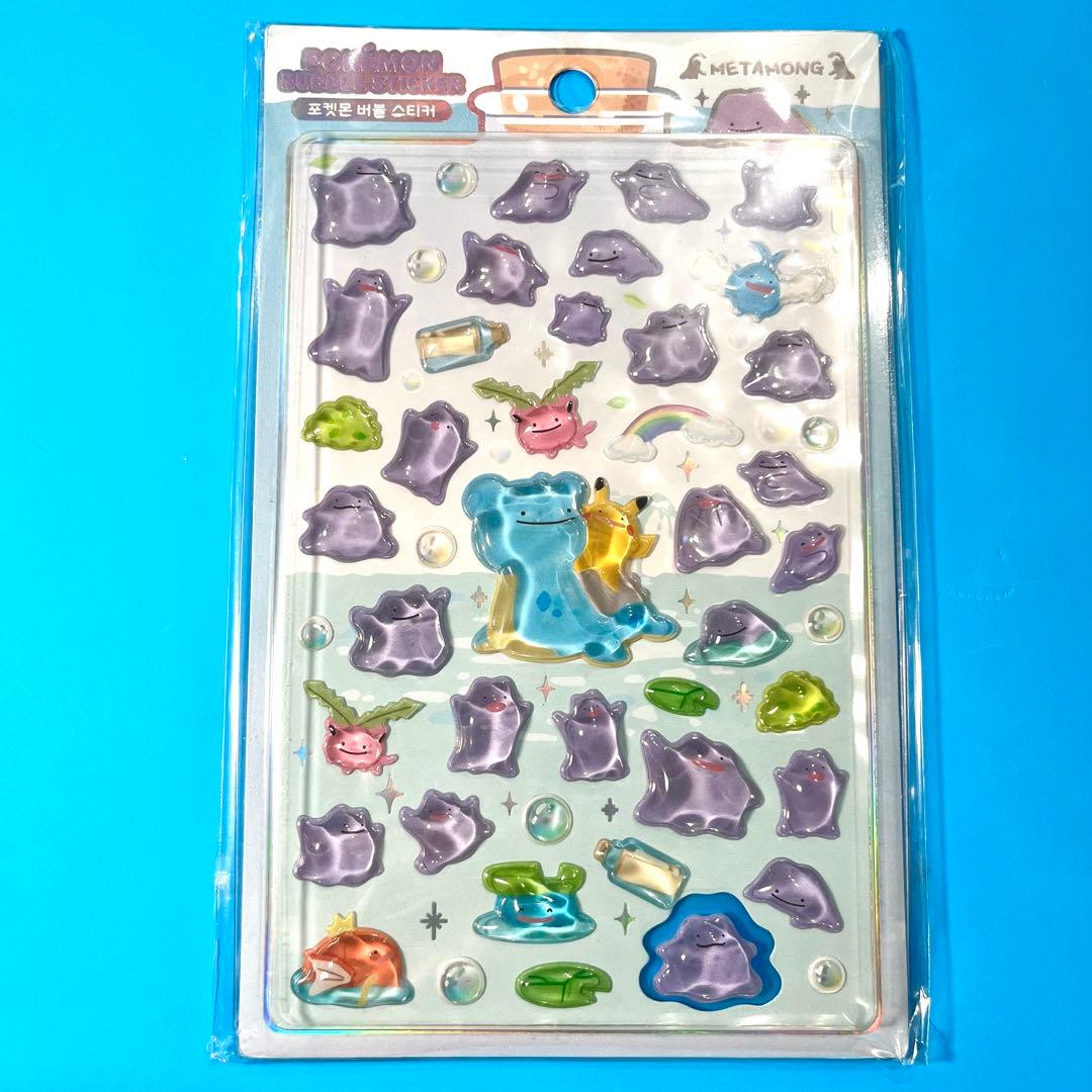 ポケモン 韓国 ぷくぷく ボンボンドロップ シール ステッカー メタモン 正規品
