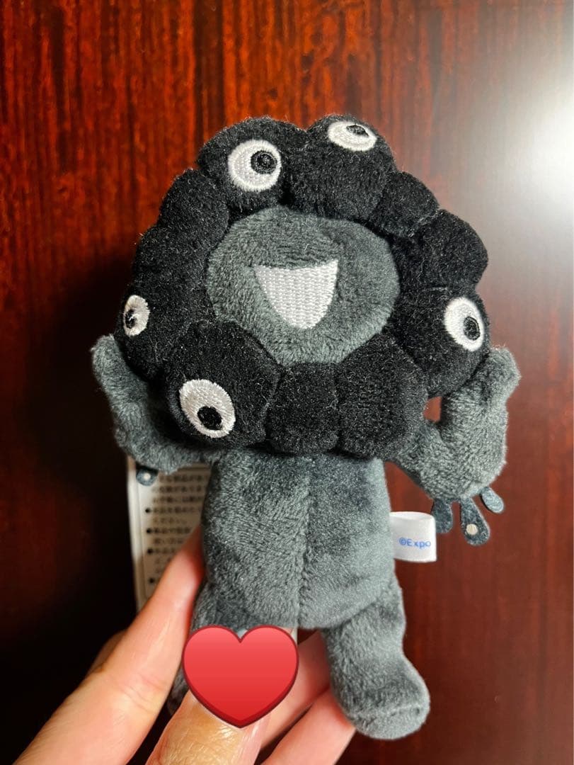 黒　ミャクミャク　ぬいぐるみ 立ちポーズ　万博⭐︎土日限定値下げ⭐︎