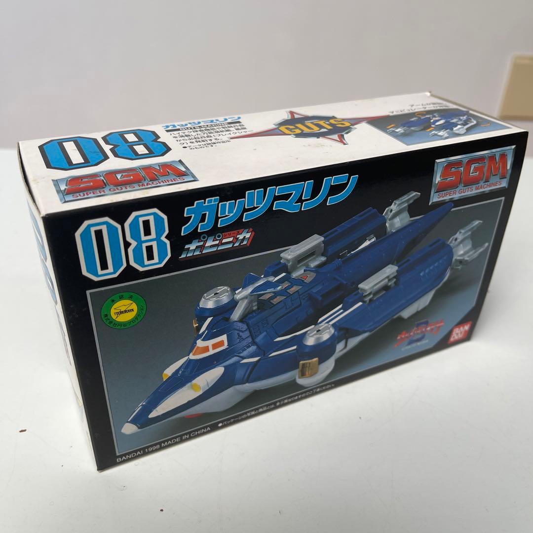 年末年始セール　ウルトラマン ダイナ　DXガッツイーグル　セット