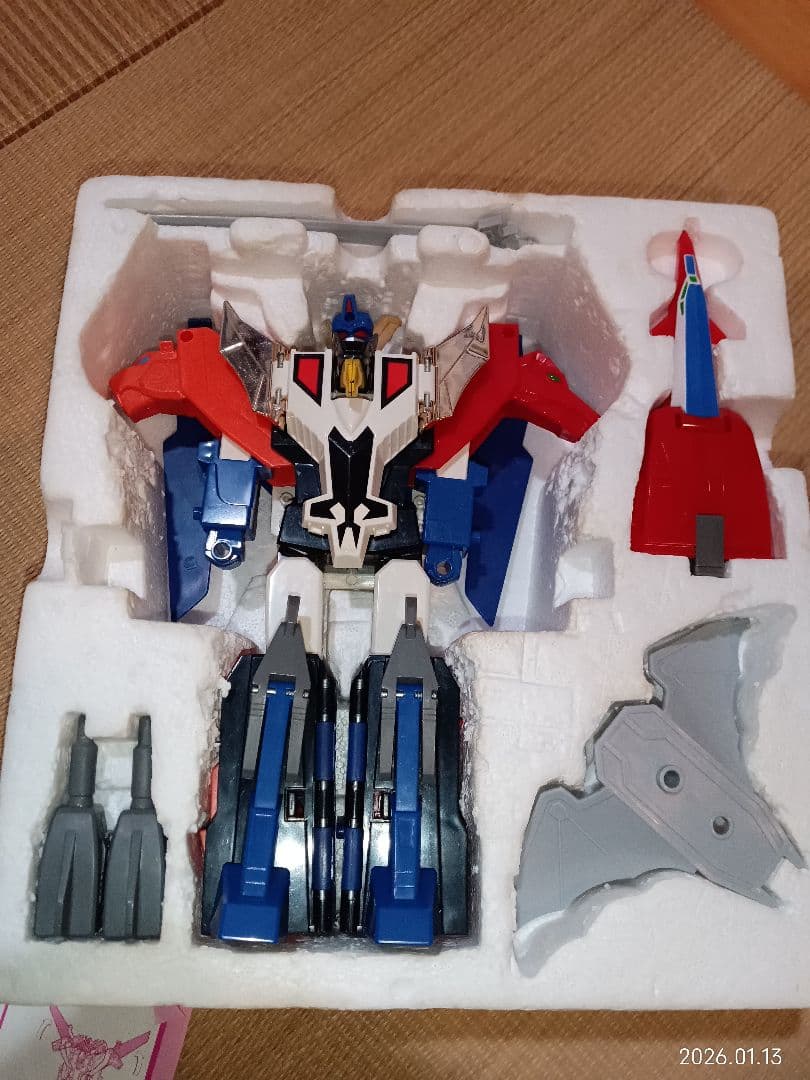 3獣合体ドライアス