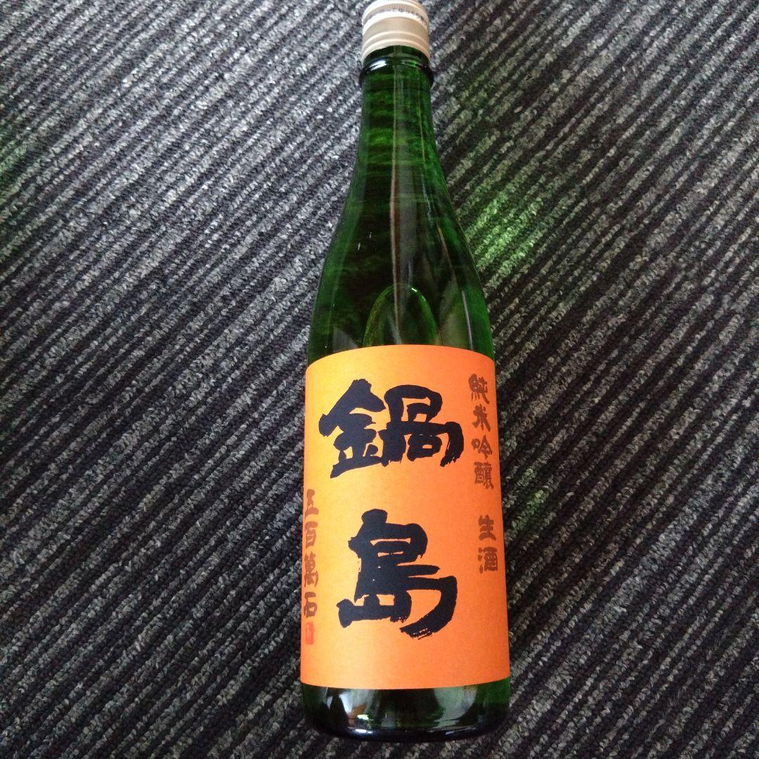 の*り様 鍋島３本セット