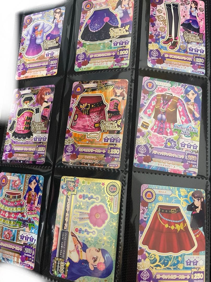 アイカツカードセット オーロラキスコーデ他 セット販売