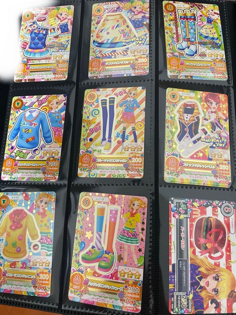 アイカツカードセット オーロラキスコーデ他 セット販売
