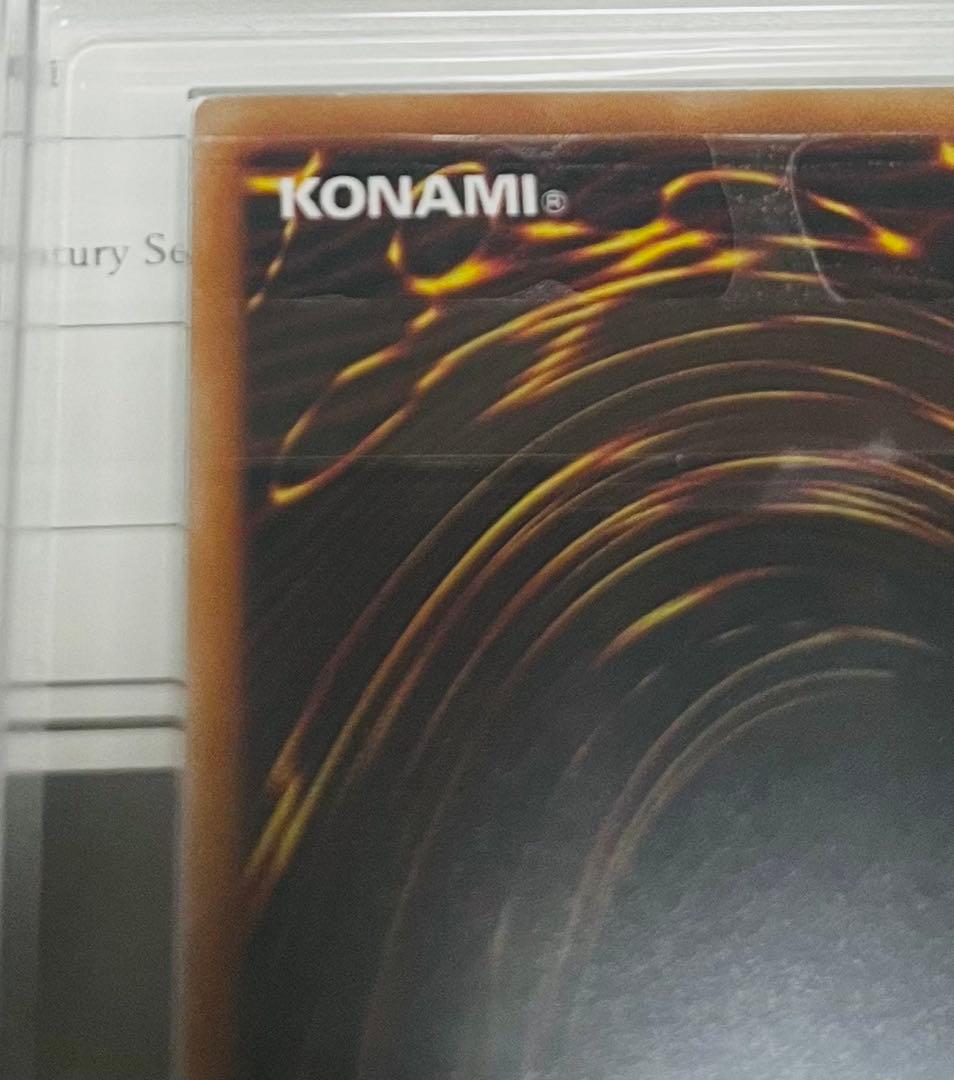 【鑑定品】遊戯王　ホーリーナイト　グレートモス　25th ARS10+