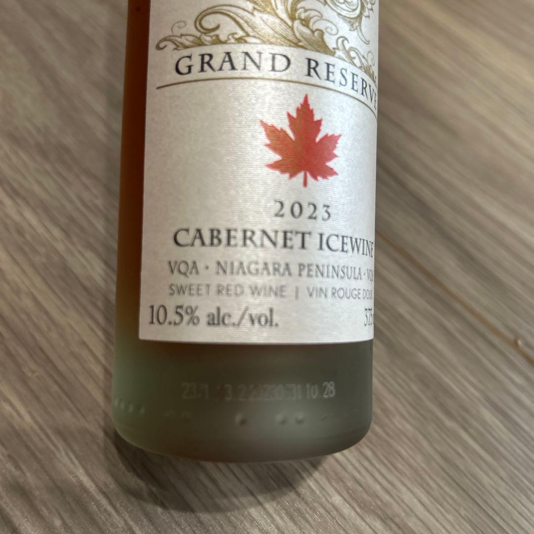 カナダ産　アイスワイン　ライフグランドリザーブ