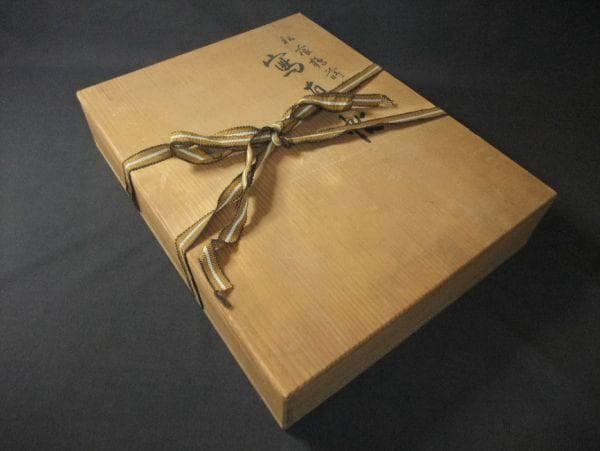 平安象彦 松喰鶴蒔絵 螺鈿 写真帳 本漆器