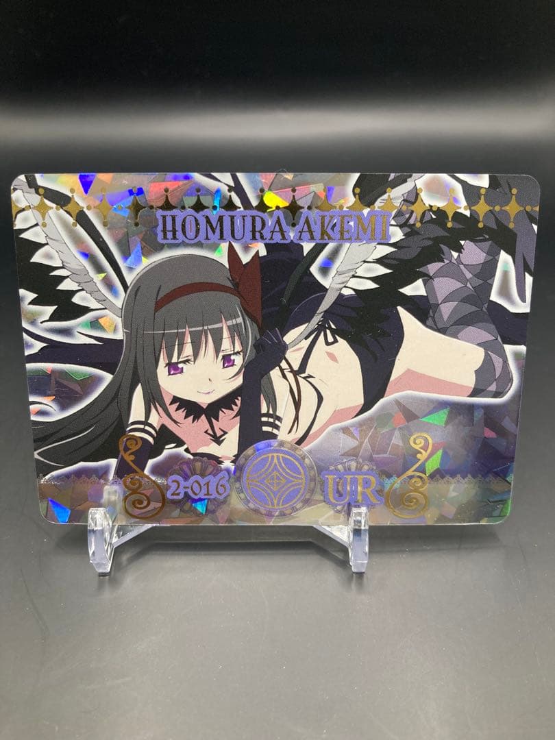 魔法少女まどか☆マギカ MAGICARD BATTLE 暁美ほむら UR