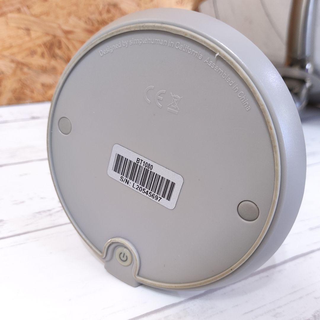 simple human センサー ミラー BT1080 LED 5倍拡大