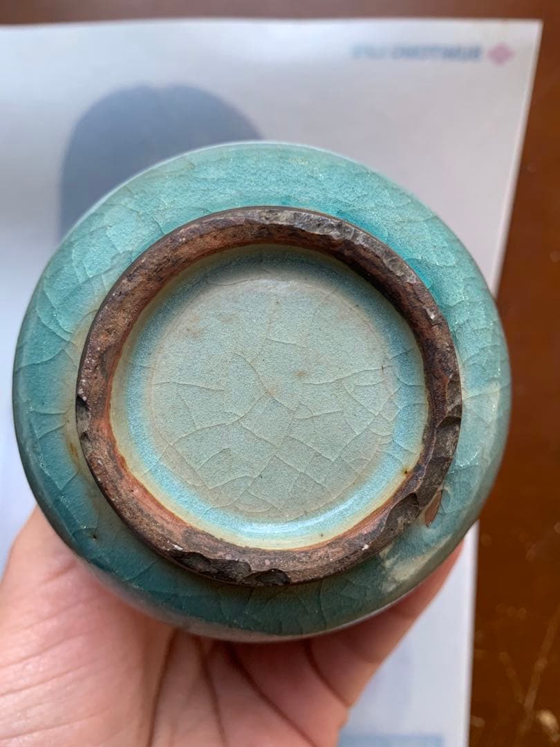 中国明時代ひょうたん青磁花瓶