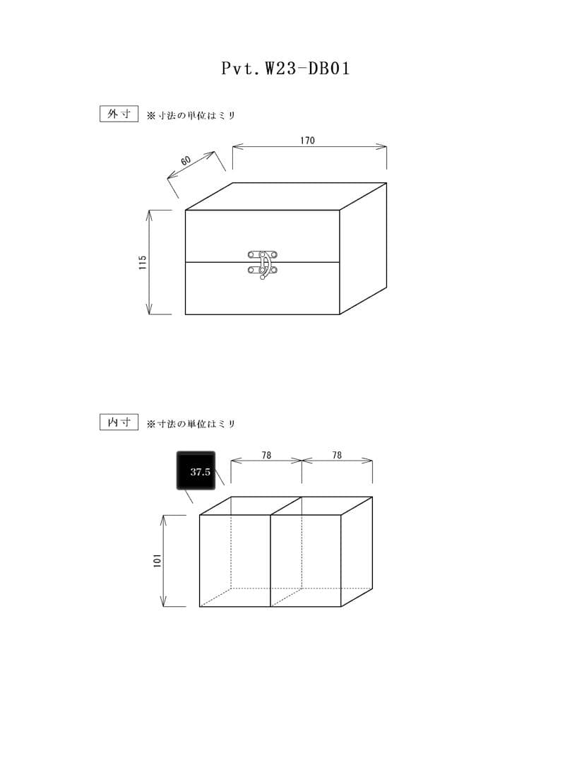 10月SALE品！Pvt.Workshop 本革　デッキケース　プレマケース
