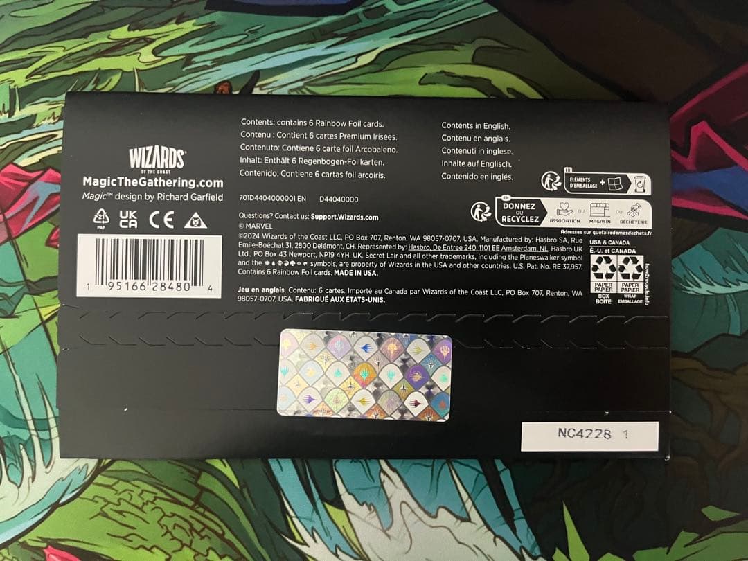 マジック：ザ・ギャザリング MTG Secret Lair x Marvel's Iron Man Foil