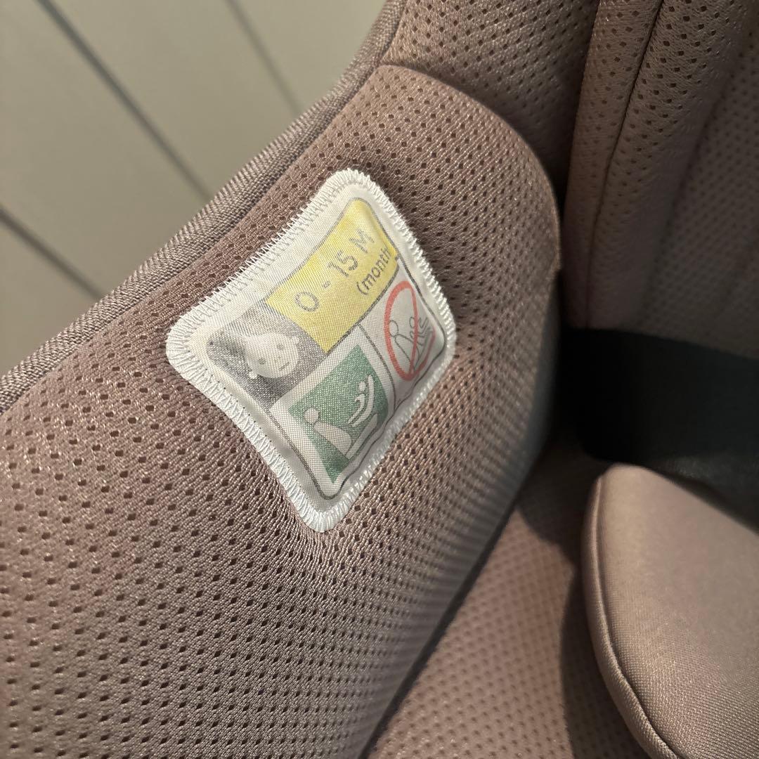 nuna PRUU AIRE チャイルドシート