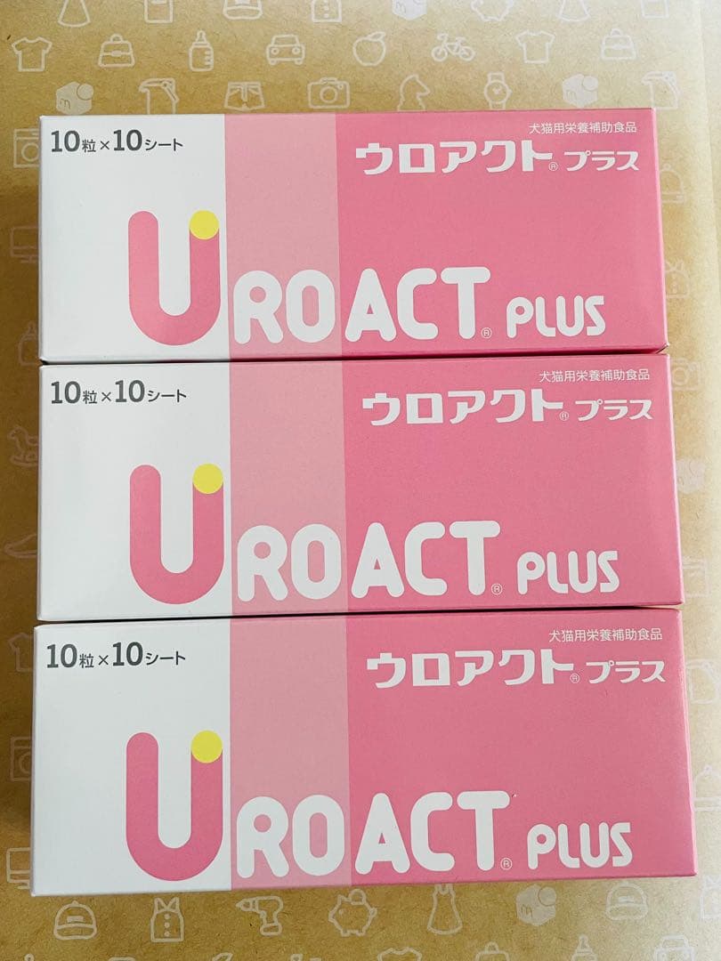 ウロアクトプラス 100粒×3箱 犬猫用栄養補助食品【賞味期限:2027.05】