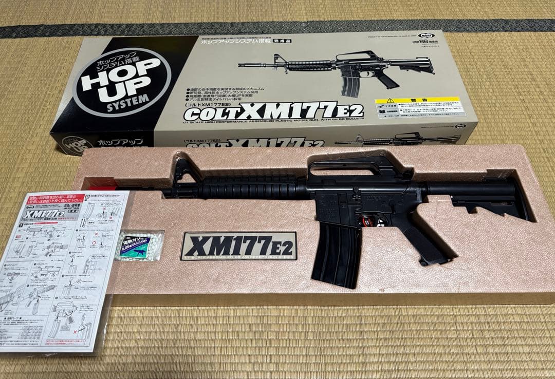 東京マルイ　コルトXM177E2、H&K G3A3 セット　エアーコッキング式