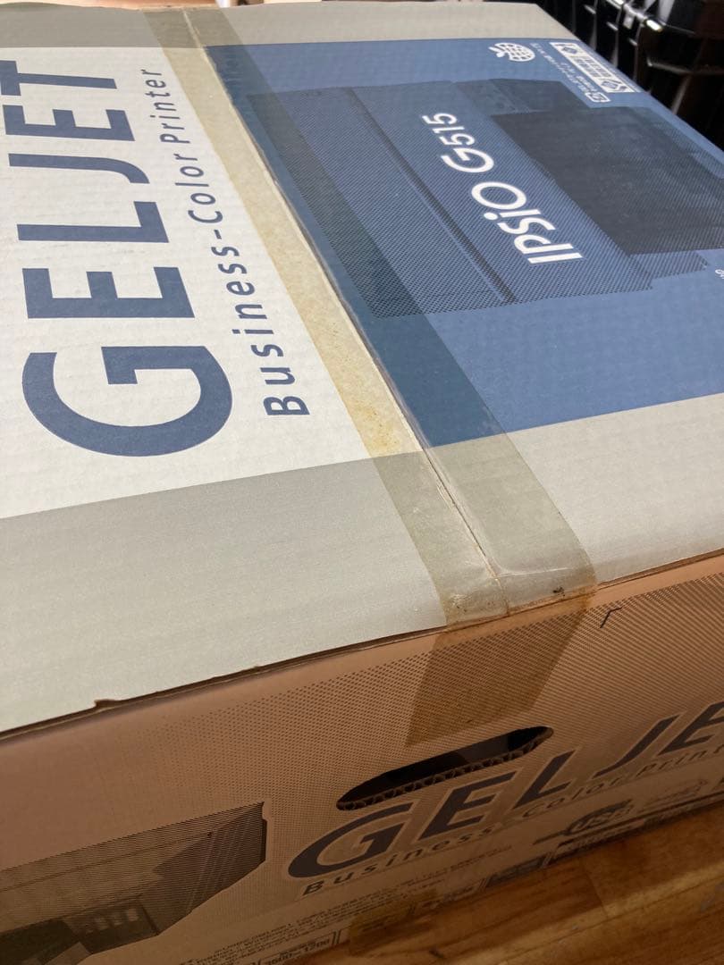 RICOH IPSIO G515 インクジェットプリンター