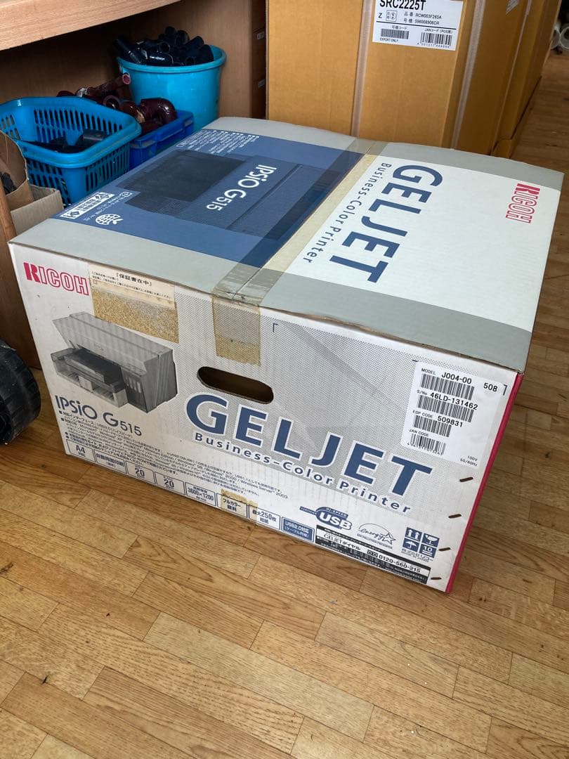 RICOH IPSIO G515 インクジェットプリンター