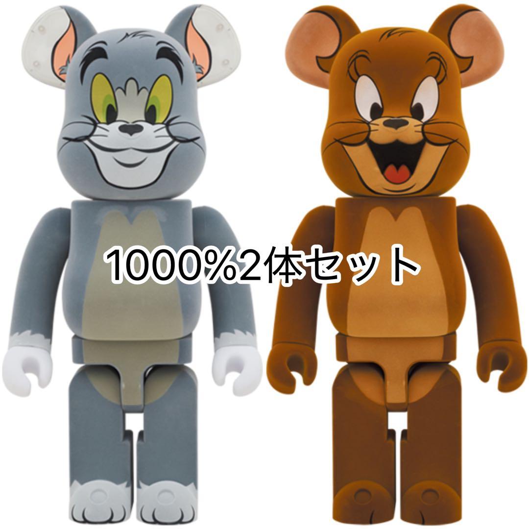 BE@RBRICK TOM & JERRY フロッキー Ver 1000%2体