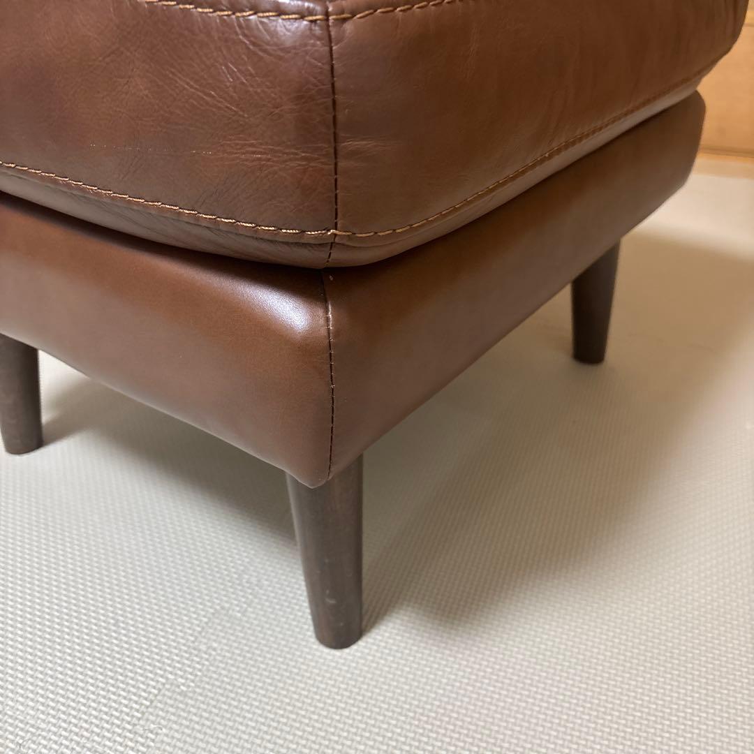 unicoウニコ MOLNモルン オットマン