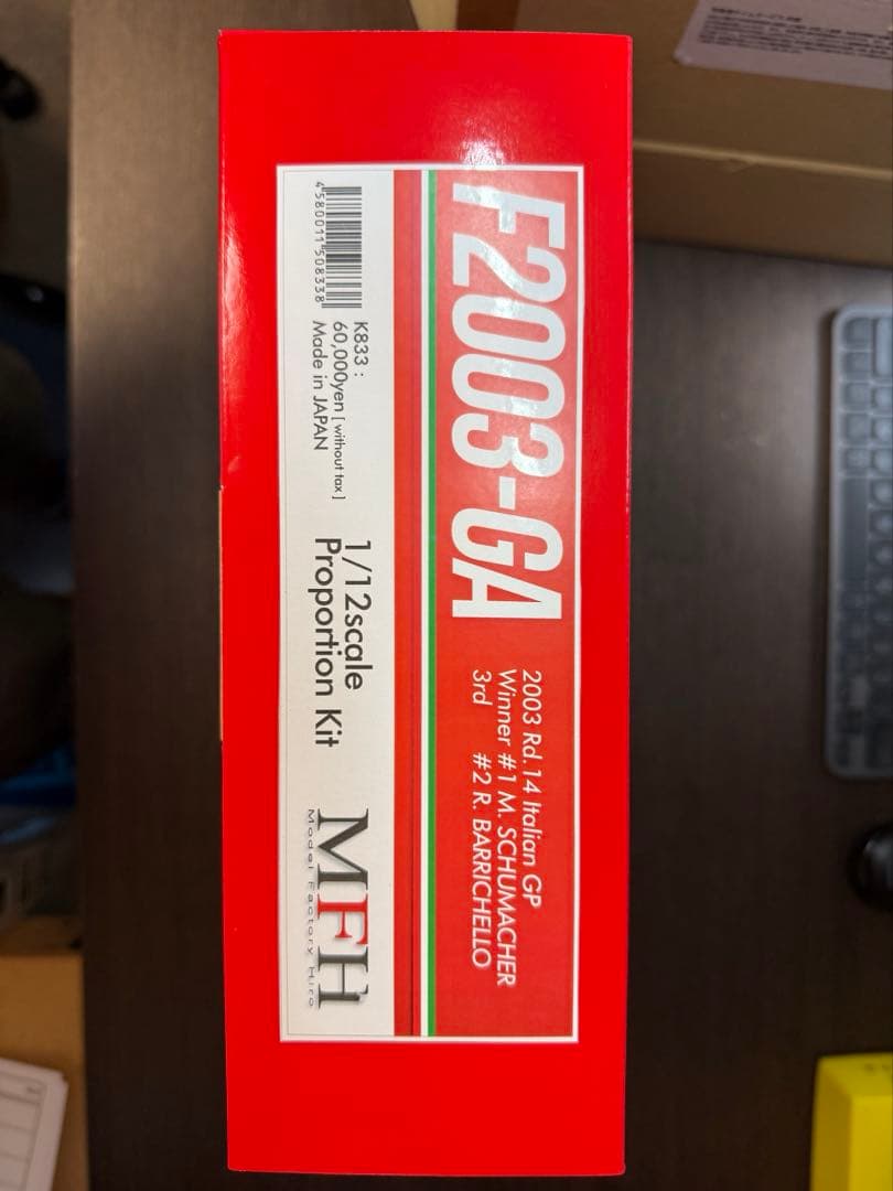 【値下げ】MFH 1/12 フェラーリF2003-GA