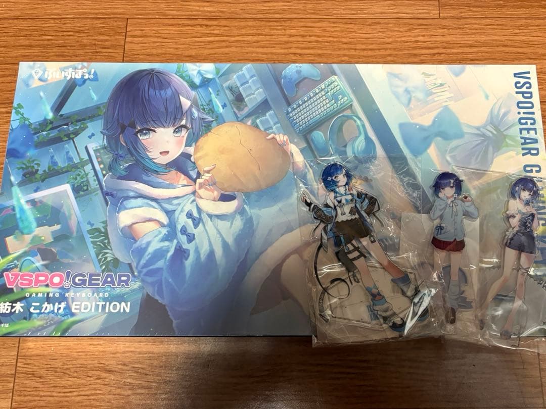 【新品未開封、値段交渉可】ぶいすぽっ！　キーボード　紡木こかげ　アクリルスタンド