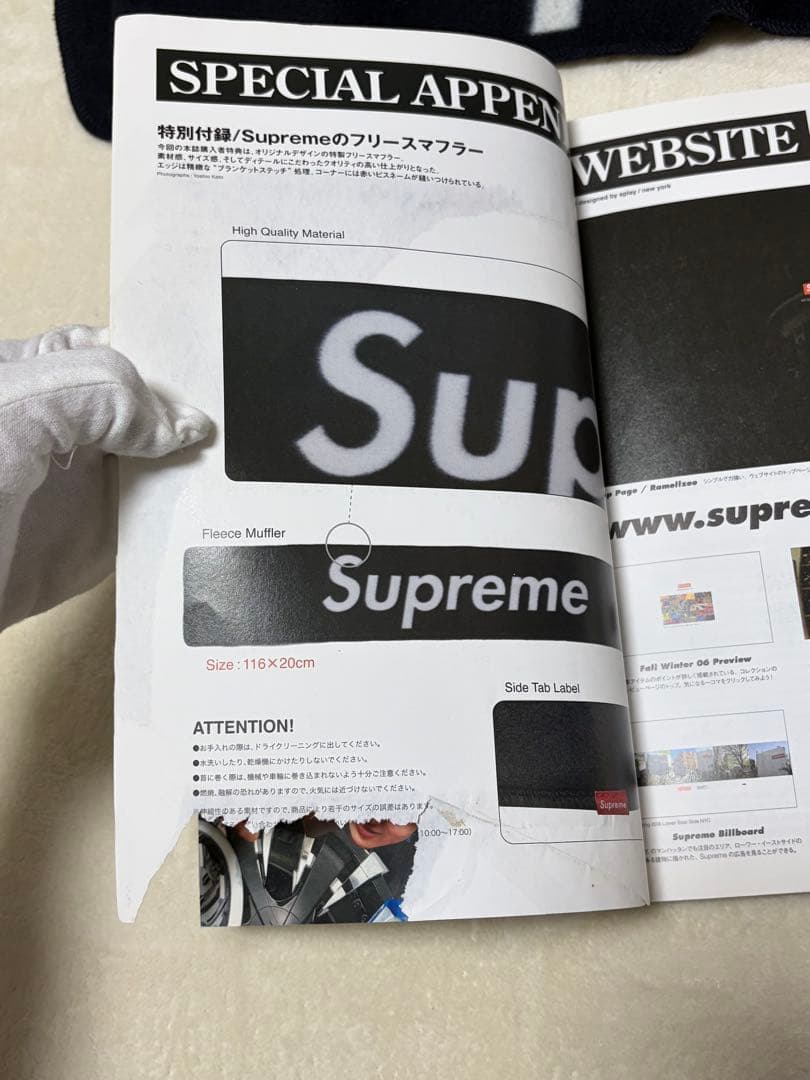 小物 Supreme Mook Book 2006A/W Fleece Muffler