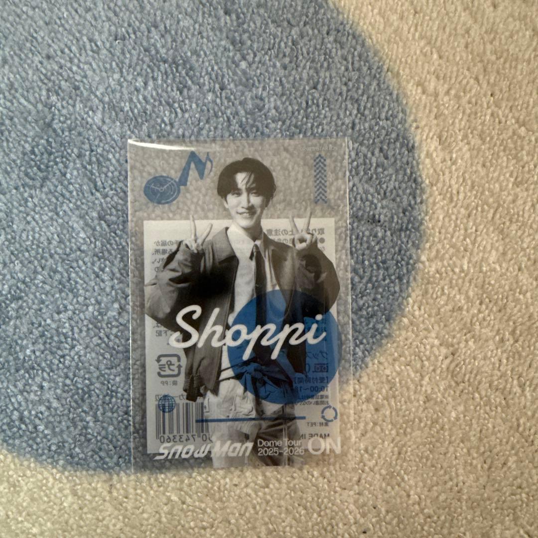 Man ONグッズ渡辺翔太　ペンライト　うちわ　ステッカー