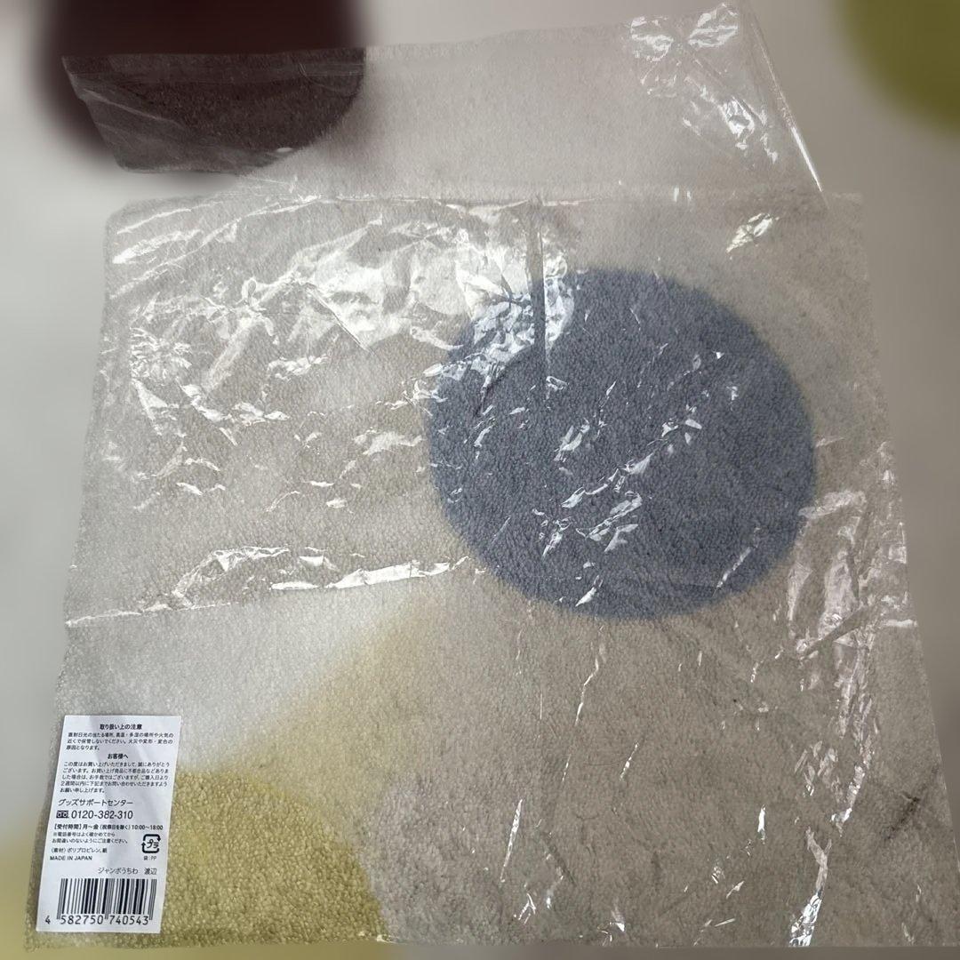 Man ONグッズ渡辺翔太　ペンライト　うちわ　ステッカー