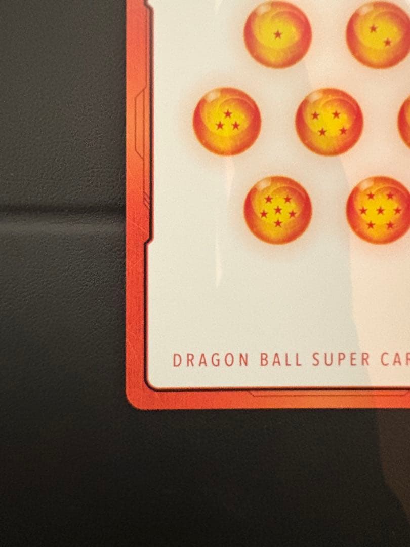 ドラゴンボールフュージョンワールド　エナジーマーカー　金　孫悟空　E−42