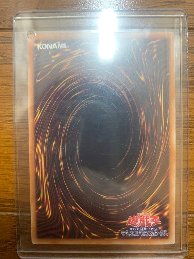 迷宮城の白銀姫 絵違い クオシク 25th