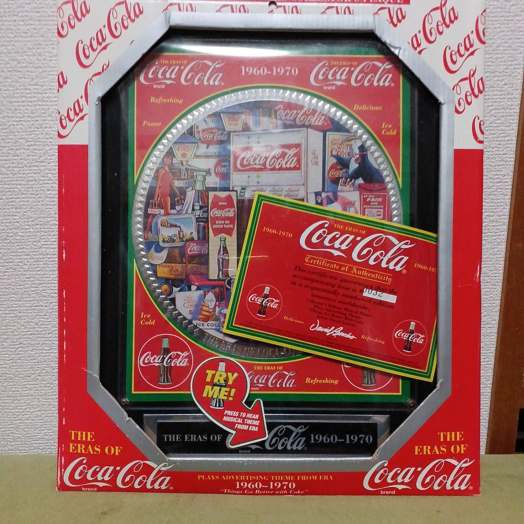 Coca-Cola The Eras 1960-1970 コレクションプレート