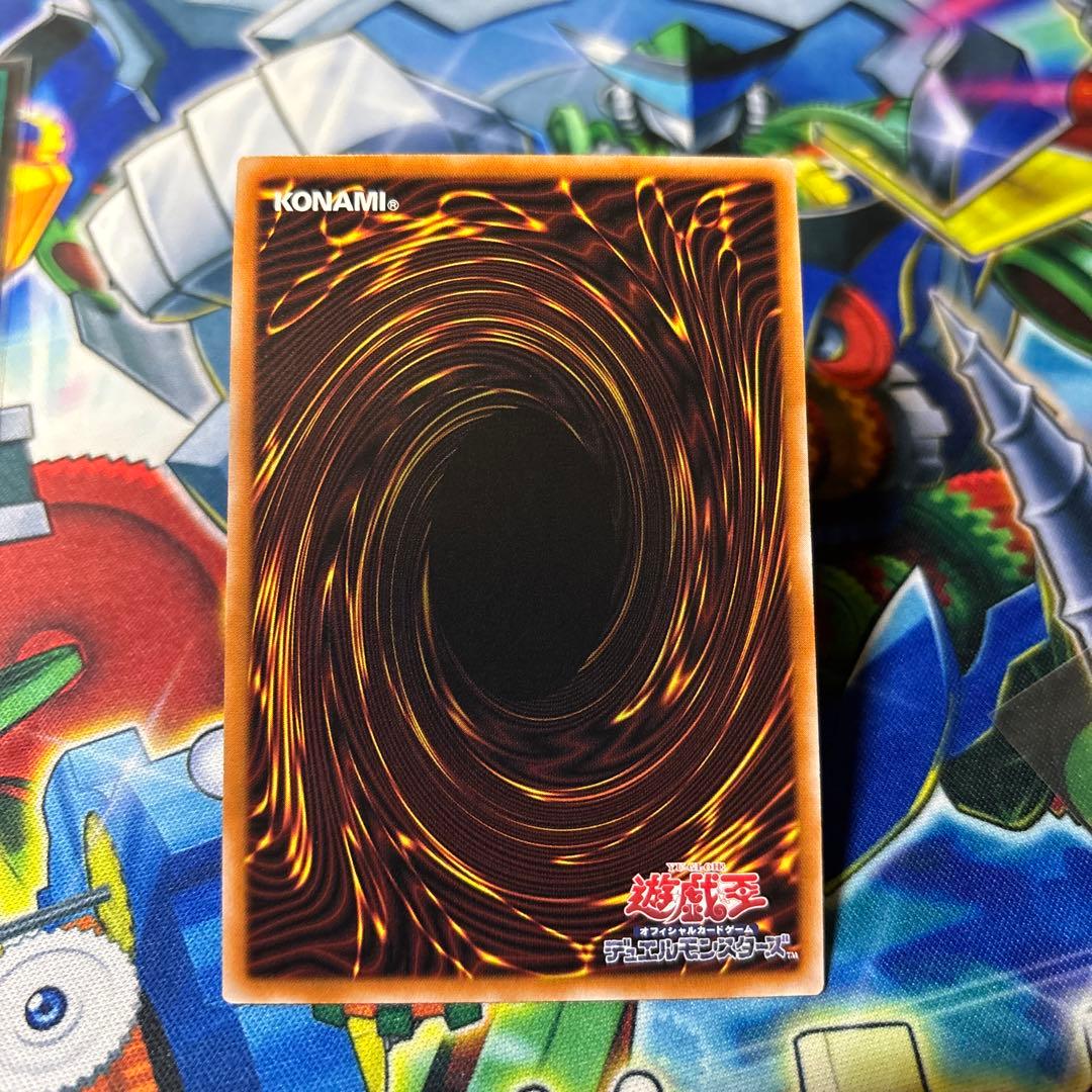 遊戯王　泰亜版　アジア英語版　光の黄金櫃　25thシークレット クオシク