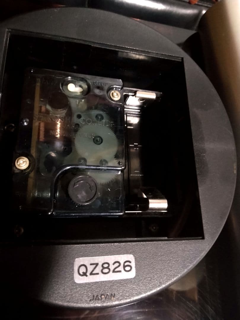 70年代　ミッドセンチュリー　SEIKO セイコー　置時計　運針　無音　メタル