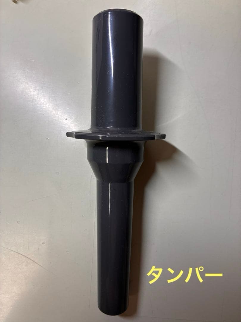 ツヴィリング パワーブレンダー 1,800ml