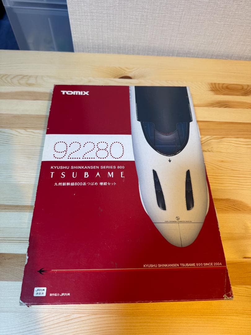 TOMIX 九州新幹線 800系 つばめ 6両 Nゲージ 限定包装　92280