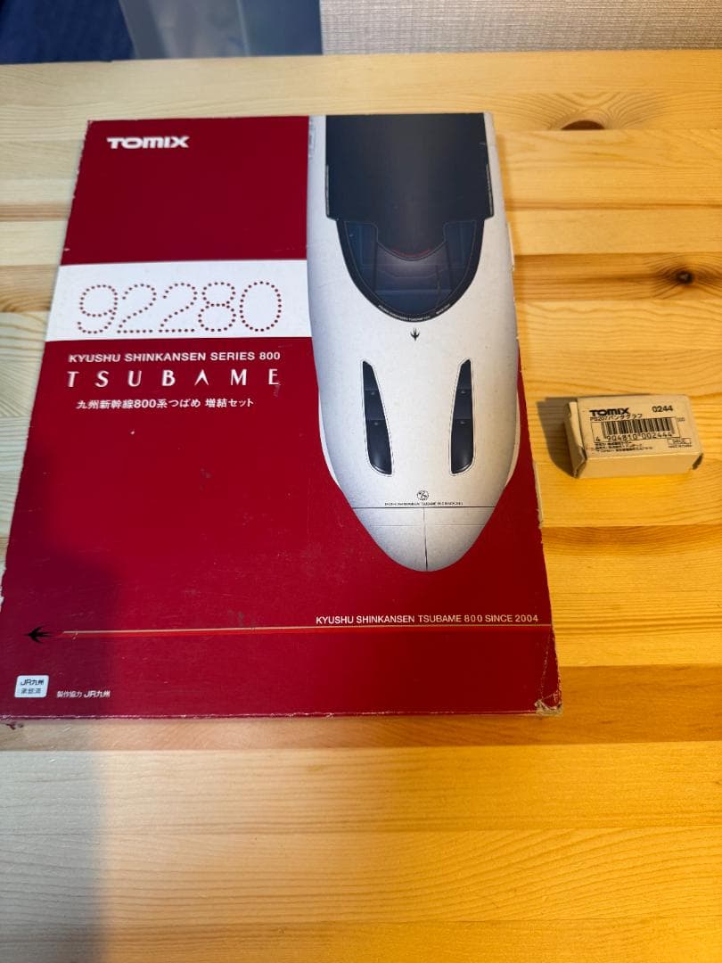 TOMIX 九州新幹線 800系 つばめ 6両 Nゲージ 限定包装　92280