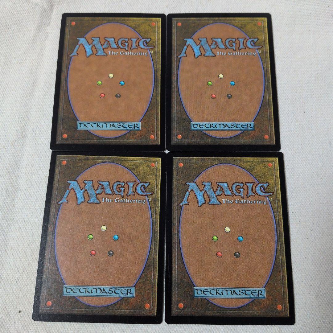 【MTG】踏査 4枚セット日本語版 マジックザギャザリング