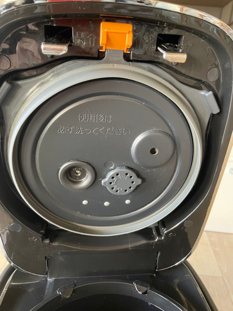 象印 圧力IH 炊飯器 炎舞炊き NW-PS10 墨黒 5.5合炊き 20年製