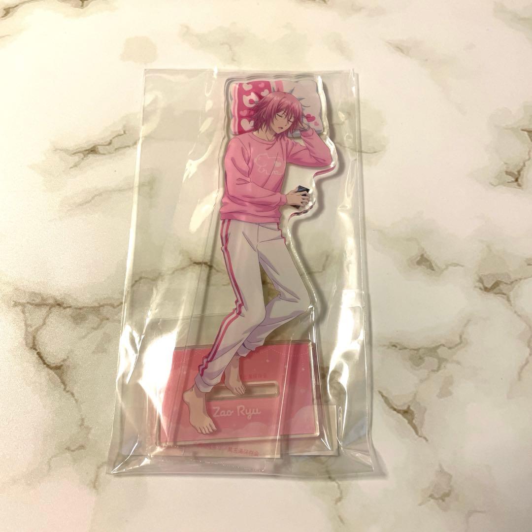 美男高校地球防衛部 蔵王立 くじメイト B賞 アクリルスタンド アクスタ