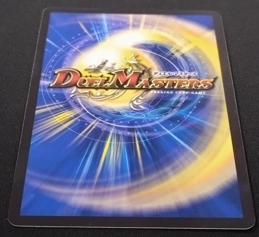 悪魔神バロム・ナイトメア ドリームレア 秘 シークレット